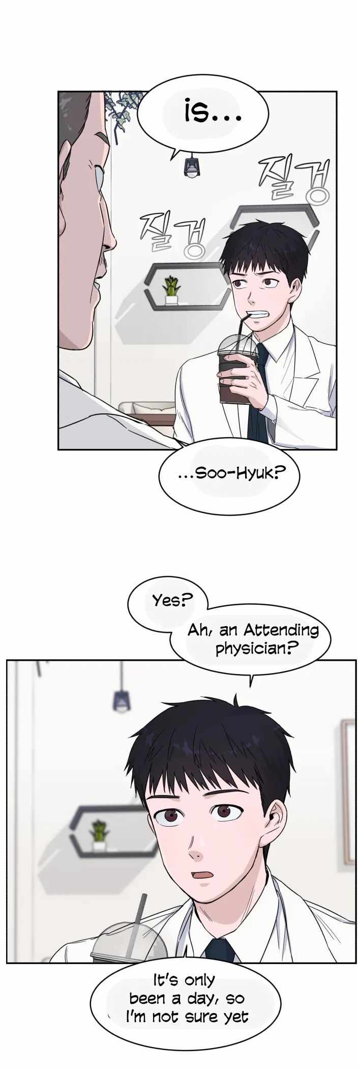 A.I. Doctor Chapter 4 4